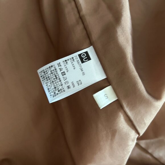 GU Tan Classic Peacoat -Size Small - Picture 5 of 5